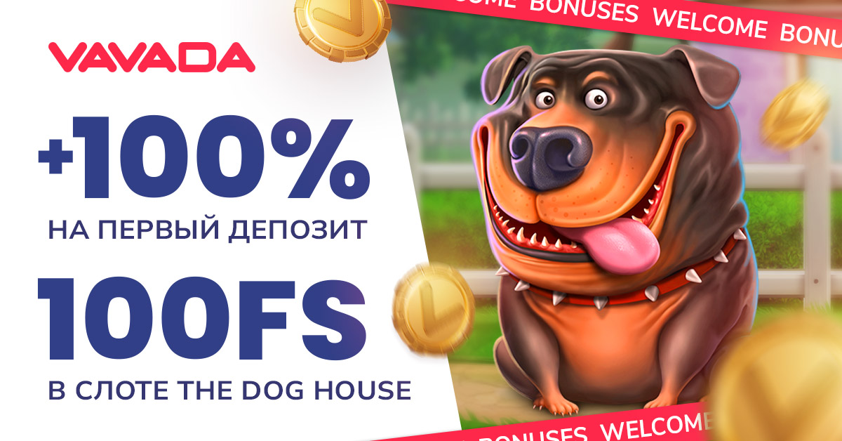 Baner bonusowy gry The Dog House w kasynie Vavada