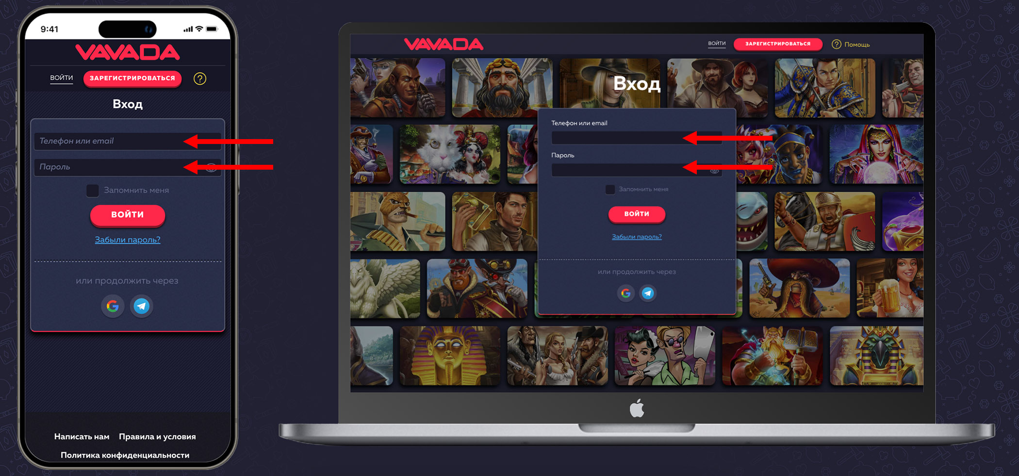 Ekran logowania Vavada na urządzeniach mobilnych i komputerach